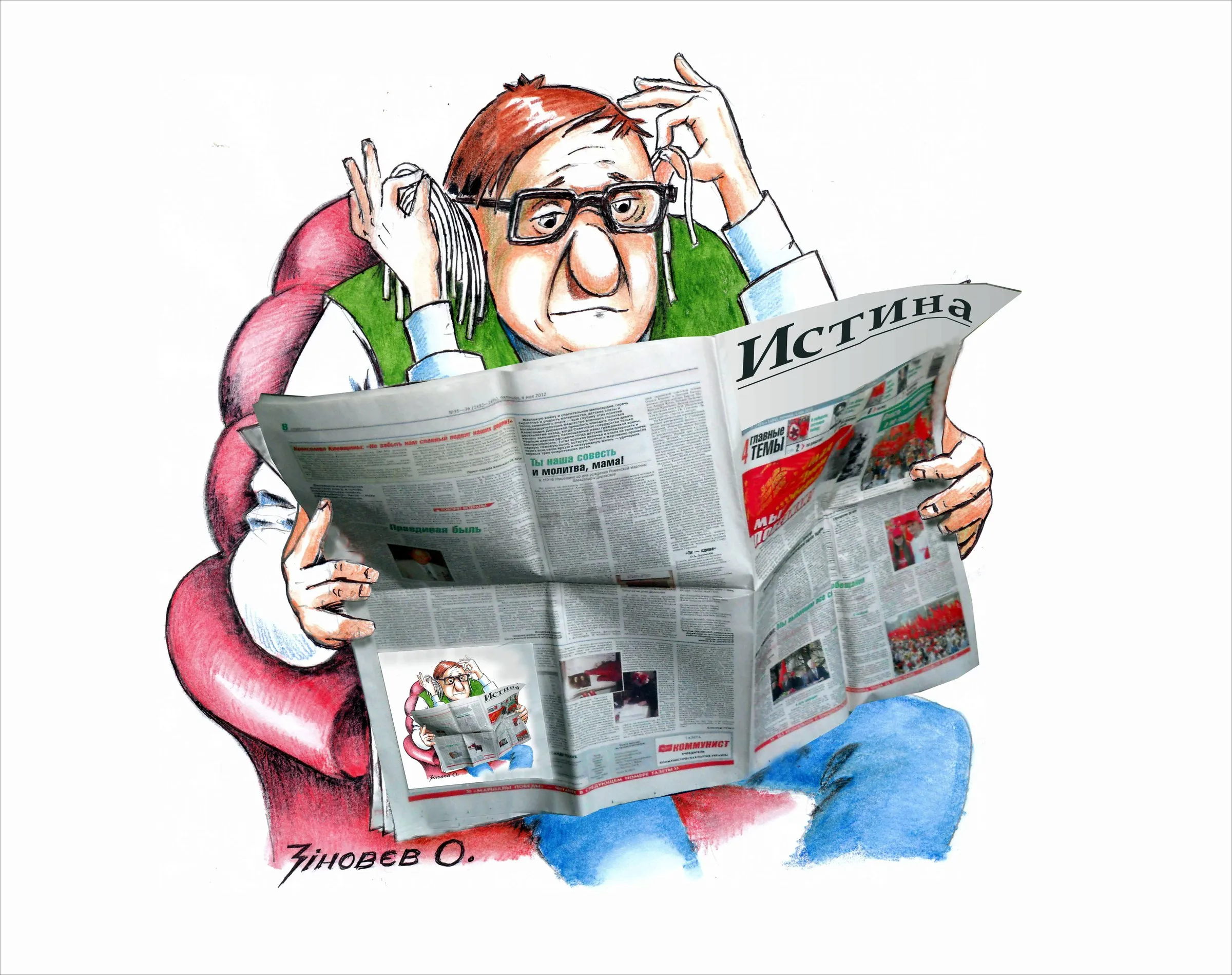 Cartoon of a man reading a newspaper called Truth while a tongue coils out of it around his neck